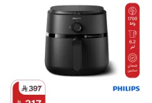 495055447 1139876724819771 2341276166042197312 n - عروض السيف هوم صفحة واحدة علي الاجهزة و الادوات المنزلية اقل الاسعار