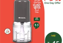 عروض بنده السعودية علي قطاعة ارايتي بنصف السعر الخميس 8/5/2025 اليوم فقط 12 495696167 1085984736897771 825239770009266431 n - عروض بنده السعودية علي قطاعة ارايتي بنصف السعر الخميس 8/5/2025 اليوم فقط