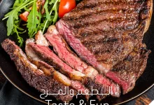 497661433 18079920700788102 948113702044082619 n - عروض ابراج هايبر ماركت حتي الثلاثاء 20-5-2025 مهرجان اللحوم