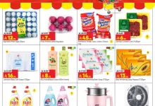 497799585 1254090593386952 2355491936606141057 n - عروض مكة هايبر ماركت صفحة واحدة الخميس 15-5-2025 لمدة 3 ايام