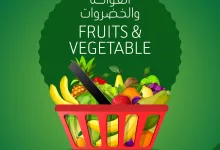 عروض ابراج هايبر ماركت صفحة واحدة حتي الثلاثاء 27/5/2025 8 499930552 18080674435788102 5963738273779271961 n - عروض ابراج هايبر ماركت صفحة واحدة حتي الثلاثاء 27/5/2025
