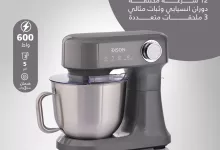 5 2 - خصومات مذهلة من السيف غاليري – جودة وأناقة بأسعار لا تُفوّت