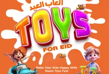 عروض ألعاب العيد في نستو هايبر ماركت - من 29 مايو إلى 10 يونيو 2025 5 500763579 683833911078421 5890264415460738773 n - عروض ألعاب العيد في نستو هايبر ماركت - من 29 مايو إلى 10 يونيو 2025