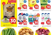 6546 dab2 f33d b715.jpg - تصفح عروض نستو الاحساء الاسبوعية الاربعاء 14 مايو 2025 بـ 10.20.30 ريال