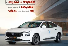 عرض فورد تورس ترند 2025 من صالح للسيارات بأسعار تبدأ من 117,900 ريال ومزايا حصرية بالصيف 4 8 3 - عرض فورد تورس ترند 2025 من صالح للسيارات بأسعار تبدأ من 117,900 ريال ومزايا حصرية بالصيف