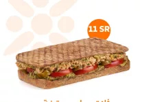 GqVeNdMXIAAg75c - استمتع بتجربة فطور مميزة مع عروض بيت الشاورما – فلات ساندويتش لذيذ يبدأ من 11 ريال