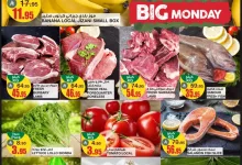 عروض سبار السعودية الطازج الاثنين 19/5/2025 اليوم فقط 14 GrP358SW8AAbKrO - عروض سبار السعودية الطازج الاثنين 19/5/2025 اليوم فقط