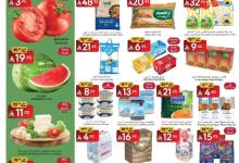 ManuelMarket Riyadh Promotion May 7 May 20 2025 page 01 - عروض مانويل الرياض الاسبوعية الاربعاء 7 مايو 2025 افضل الصفقات