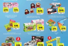 عروض التميمي الاحساء الاسبوعية الاربعاء 23 ذو القعدة 1446هـ اقل الاسعار 28 Wk 21 SA25 page 02 - عروض التميمي الاحساء الاسبوعية الاربعاء 23 ذو القعدة 1446هـ اقل الاسعار