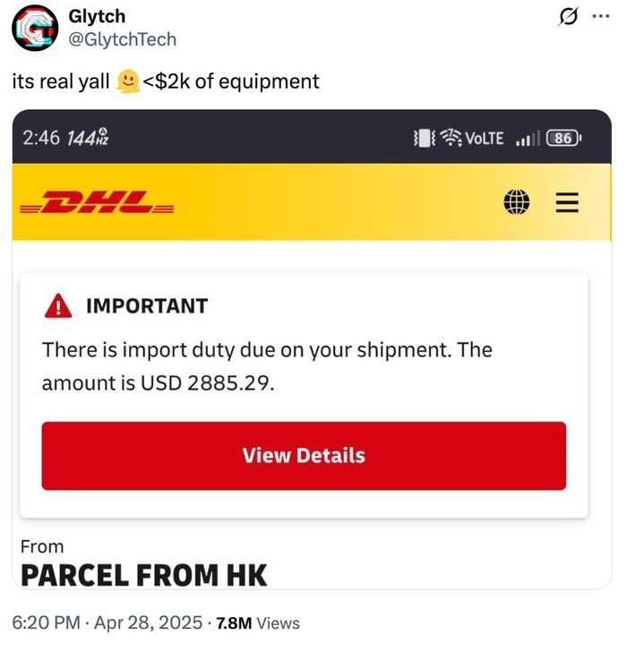 تشير رسالة DHL