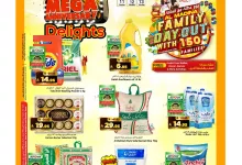 cff4 dc0a 8f0e 1816.jpg - عروض المدينة هايبر ماركت الطازج الاحد 13 ذو القعدة 1446هـ لمدة 3 ايام