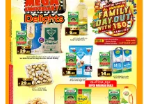 ec7d fefb ef56 16ab.jpg - عروض المدينة هايبر ماركت الطازج الاحد 6 ذو القعدة 1446هـ لمدة 3 ايام