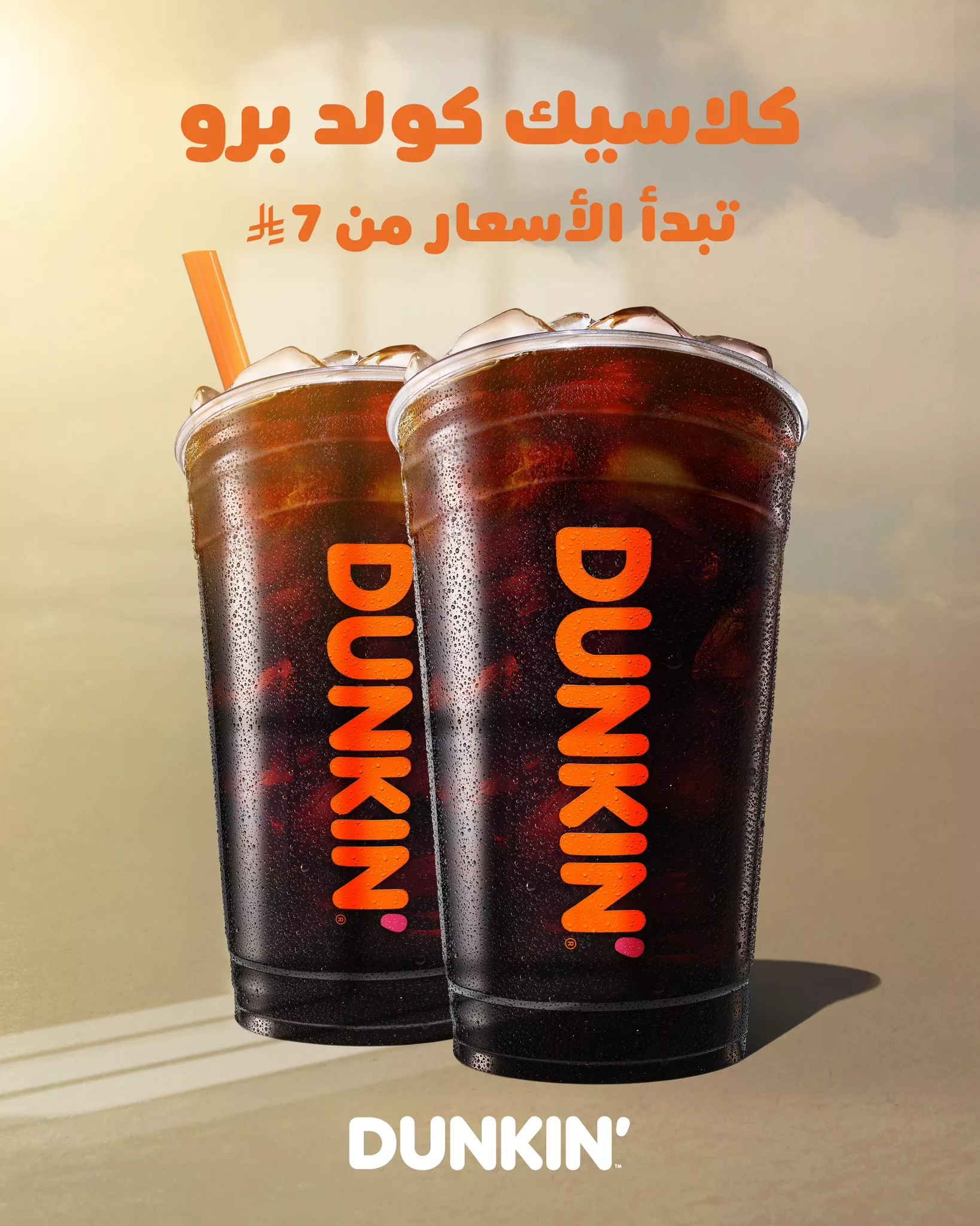 جميع عروض المطاعم في السعودية – تغطية شاملة لأحدث التخفيضات في صفحة واحدة 2 1 111 - جميع عروض المطاعم في السعودية – تغطية شاملة لأحدث التخفيضات في صفحة واحدة