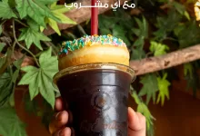 عرض الأحد من تيم هورتنز: دونات كلاسيك بـ 2 ريال فقط مع أي مشروب 3 1 194 - عرض الأحد من تيم هورتنز: دونات كلاسيك بـ 2 ريال فقط مع أي مشروب