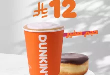 1 261 - عرض دانكن دونتس: كابتشينو أو لاتيه + دونت أو 4 مانشكينز بـ 12 ريال فقط