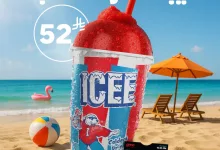 1 60 - عرض آيسي من AMC سينما بـ 52 ريال لتبريد القلب في صيف الرياض