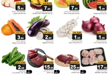 1 93 - عروض Budget Food الطازجة من 15 إلى 17 يونيو 2025 تشمل تخفيضات على الفواكه والخضروات واللحوم بأسعار مذهلة