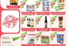 3548الممكلة page 24 - تسوق عروض أسواق المزرعة المنطقة الجنوبية الاسبوعية الأربعاء 18-6-2025 ووفر