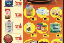 عروض مكة هايبر ماركت الاسبوعية الخميس 5/6/2025 | اقوي العروض 2 502621431 1270566205072724 3704892800101330297 n - عروض مكة هايبر ماركت الاسبوعية الخميس 5/6/2025 | اقوي العروض