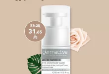 502715388 1136879095140931 8183313876985626512 n - عروض العناية بالبشرة من النهدي – خصومات تصل إلى 50٪ مايو 2025