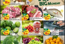 502976996 18315139966237781 6117366235197519099 n - عروض السدحان الطازج صفحة واحدة الاثنين 2-6-2025 اليوم فقط