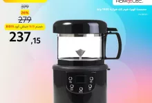 504266646 1115909270571287 7085102779867861787 n - عروض قصر الاواني علي الادوات و اجهزة المطبخ مع خصم اضافي 15%