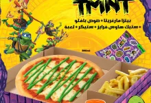 504290125 18312609538210722 1649050016551660701 n - عروض مطعم ويستر السعودية لفترة محدودة علي البيتزا في فروع جدة - الرياض باقل الاسعار