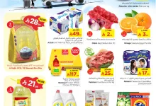 505269054 1094372322601667 4472556717571916681 n - عروض نستو الرياض الاسبوعية الاربعاء 11 يونيو 2025 اقوي العروض