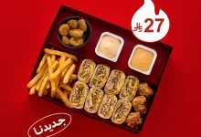 505496204 18466202062079502 8154192601073089486 n - جديدنا في عالم السبايسي وصل من مطعم بيت الشاورما علي بوكسات متنوعة