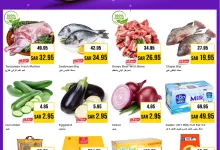 505720381 1169776951616928 2068484564535555657 n - عروض نستو القصيم صفحة واحدة الخميس 12/6/2025 لمدة 3 ايام