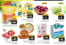 508189484 739349031824807 1631226791778501802 n - عروض ميزانية الطعام الاسبوعية الأربعاء 18 يونيو 2025 | صفقات رائعة