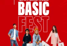 509590667 1100715625300670 8242733812316368101 n - عروض نستو الرياض الاسبوعية الخميس 19-6-2025 مهرجان الملابس الاساسية