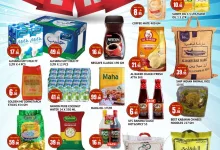 510393575 773688068316165 50535093510929980 n - عروض سيتي سنتر الرياض الاسبوعية الاحد 22/6/2025 أفضل الصفقات