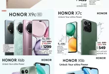 عروض نستو الرياض الاسبوعية الخميس 1 محرم 1447هـ | صفقات حصرية 12 513759595 1126081349566046 4913097273045830639 n - عروض نستو الرياض الاسبوعية الخميس 1 محرم 1447هـ | صفقات حصرية