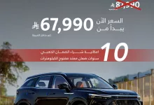 6 3 - عرض بايك السعودية على سيارة X7 لدى بوابة العربات في عدة مدن بالمملكة