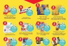 8524 3a79 446a d2a9.jpg - تصفح مجلة عروض التميمي الرياض الاسبوعية الاربعاء 4-6-2025 اشتر الكثير بسعر اقل