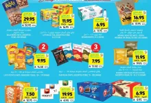 WK 25 SA25 page 02 - تصفح عروض التميمي الدمام الاسبوعية الأربعاء 18 يونيو 2025