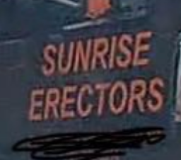 قرأت التوقيع: "Sunrise Sterctors".