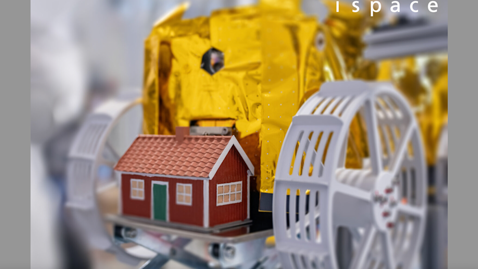 Tenacious ، microorover الذي سيتم إطلاقه في مهمة ISPace الثانية لترويج القمر ، الرياضية عمل فني يسمى