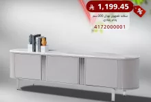 1 174 - خصومات مذهلة على طاولات التلفزيون والبوفيهات من ihome حتى 19 يوليو 2025