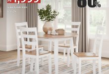 1 297 - عروض سيتي دبليو على الأثاث – خصومات صيفية تصل إلى 80% على غرف النوم وطاولات الطعام