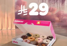 عرض دانكن السعودية: بوكس 12 دونت كلاسيك بسعر 29 ريال فقط 7 1 57 - عرض دانكن السعودية: بوكس 12 دونت كلاسيك بسعر 29 ريال فقط