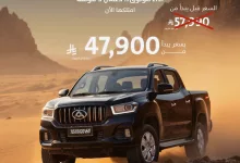 عرض ماكسيوس Tornado 60 في السعودية – قوة الأداء بسعر يبدأ من 47,900 ريال 3 1 87 - عرض ماكسيوس Tornado 60 في السعودية – قوة الأداء بسعر يبدأ من 47,900 ريال