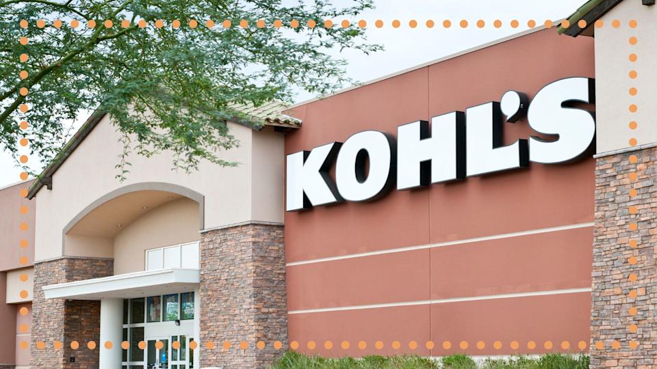 متجر Kohls