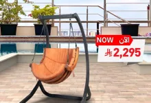عروض ساكو الجديدة على جلسات ومظلات الحديقة – اختيارات أنيقة لراحة صيفية مثالية 3 2 92 - عروض ساكو الجديدة على جلسات ومظلات الحديقة – اختيارات أنيقة لراحة صيفية مثالية