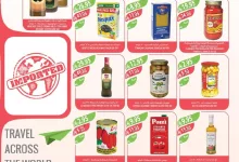 عروض أسواق المزرعة الرياض الاسبوعية الأربعاء 28-1-1447هـ أقوي العروض 11 344746ee a449 425f 8de5 2c3dc167ca45 page 10 - عروض أسواق المزرعة الرياض الاسبوعية الأربعاء 28-1-1447هـ أقوي العروض