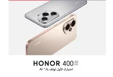 دليل تسوق مكتبة جرير لشهر أغسطس 2025 | أقوي العروض بأقل الاسعار 4 4214a9ca 65ce 479f b81b d59ada058c5f page 001 - دليل تسوق مكتبة جرير لشهر أغسطس 2025 | أقوي العروض بأقل الاسعار