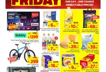 510952043 17965841192930186 5210769501851499084 n - عروض مارك اند سيف الاحساء الجمعة 17 يوليو 2025 اليوم فقط