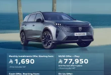 514304683 18066911141035121 1944806026591575628 n - عروض المجدوعي بيجو علي موديلات مختلفة بقسط شهري ميسر و مميزات متنوعة