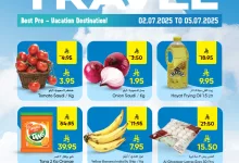 514408898 1153971866771161 1769619472728496536 n - عروض ليان هايبر ماركت الويكند الخميس 3/7/2025 لمدة 3 ايام | وقت السفر